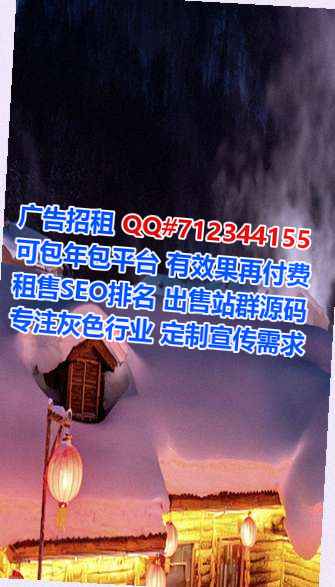 辽宁借腹生子艺术有限公司